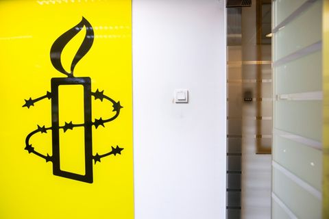 Logo von Amnesty International