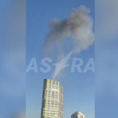 „Wie bei einem Erdbeben“: Explosion erschüttert Hochhaus in Jekaterinburg