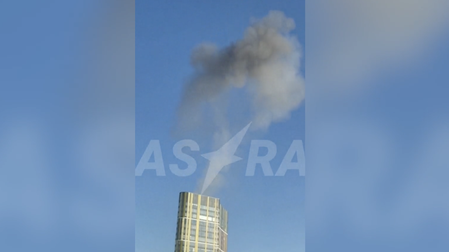 Augenzeuge filmt Angriff: „Wie bei einem Erdbeben“: Explosion erschüttert Hochhaus in Jekaterinburg