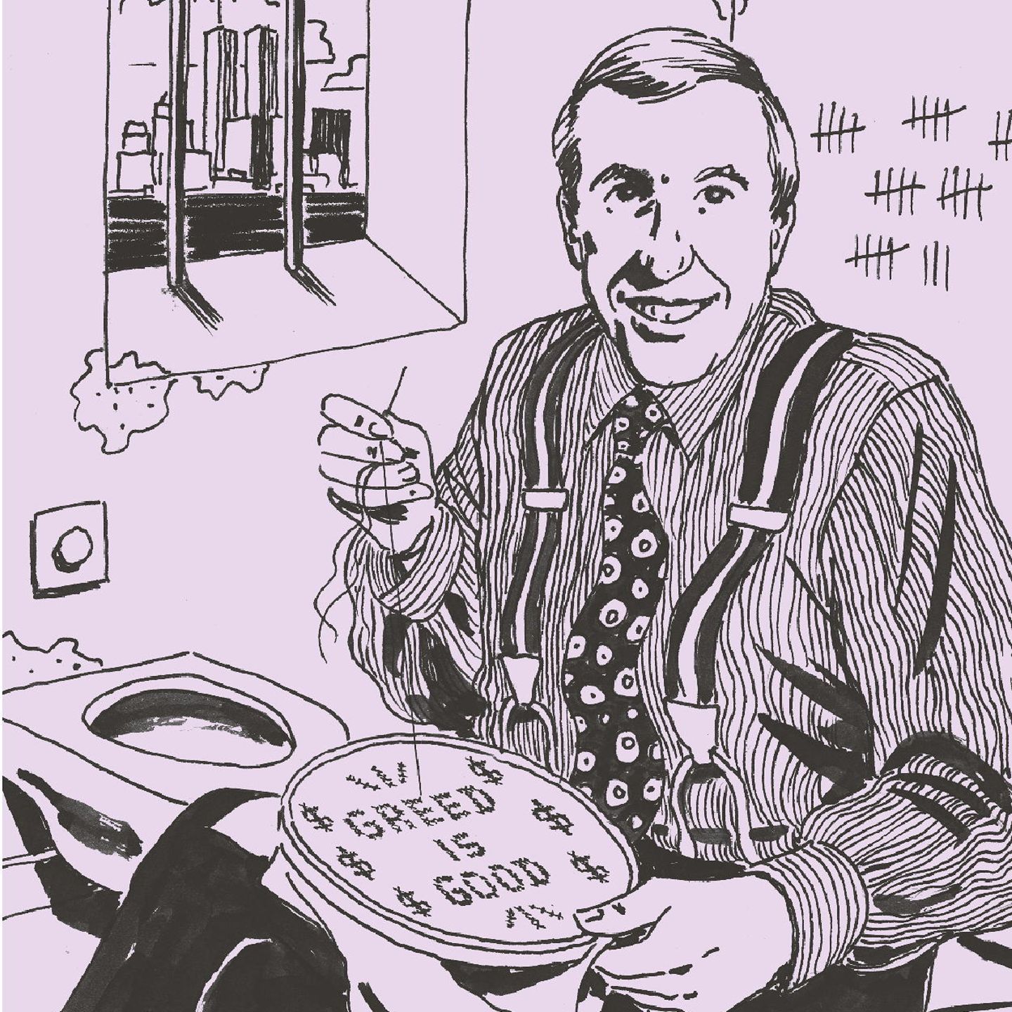 „Habgier ist gut“ war das Motto von Ivan Boesky; das brachte ihn hinter Gitter