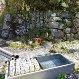 Eine Wasserquelle