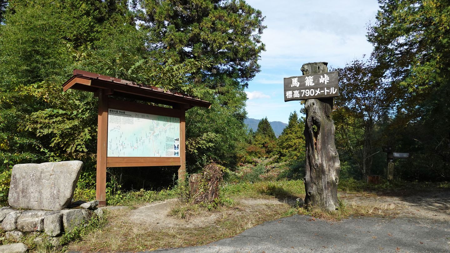 Der Magome-Pass
