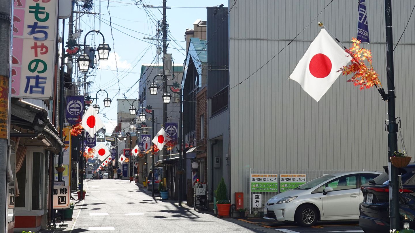 Ort Nakatsugaw