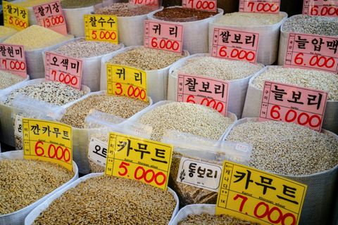 Reis auf Markt in Südkorea