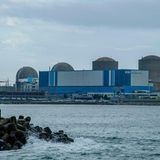 Republik Korea Atomkraftwerk