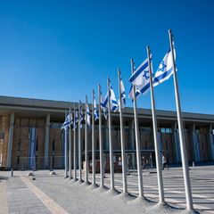 Das israelische Parlament in Jerusalem, die Knesset. (Archivbild) Foto: Christophe Gateau/dpa