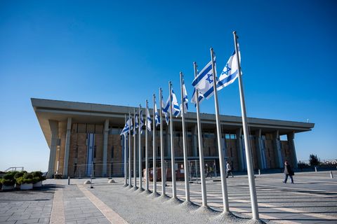Das israelische Parlament in Jerusalem, die Knesset. (Archivbild) Foto: Christophe Gateau/dpa