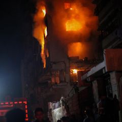 Das Bild das Wohnhaus in Gaza-Stadt