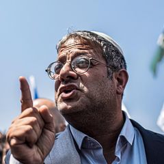 Itamar Ben Gvir