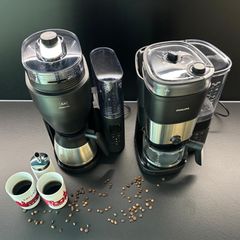 Kaffeemaschine mit Mahlwerk: Der stern-Kaufkosmos-Test