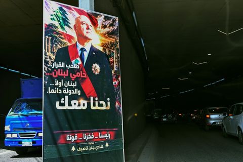 Aoun-Poster im Libanon