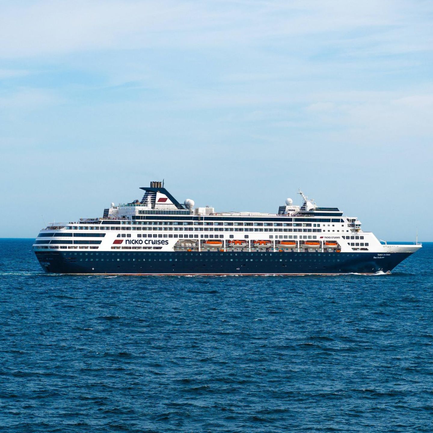 Vasco da Gama dreht um: Kreuzfahrtabsage Hamburg