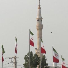 Iranische Flaggen