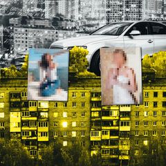 Russland