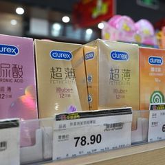 Kondomhersteller Durex steht für fast 30 Prozent aller verkauften Kondome in China.