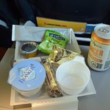 Qantas Link, Economy Class: Flug Bundaberg - Brisbane