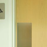 Leistungskomplex 8a: Darm-/Blasenentleerung    Punkte: 50     Preis (bei Punktwert 0,0419 Euro): 2,10 Euro     Zeitkorridor:     Umfang: Hilfe bzw. Unterstützung beim Entleeren (auch Wechsel des Urin-/Stomabeutels, bzw. Wechseln von Inkontinenzartikeln)