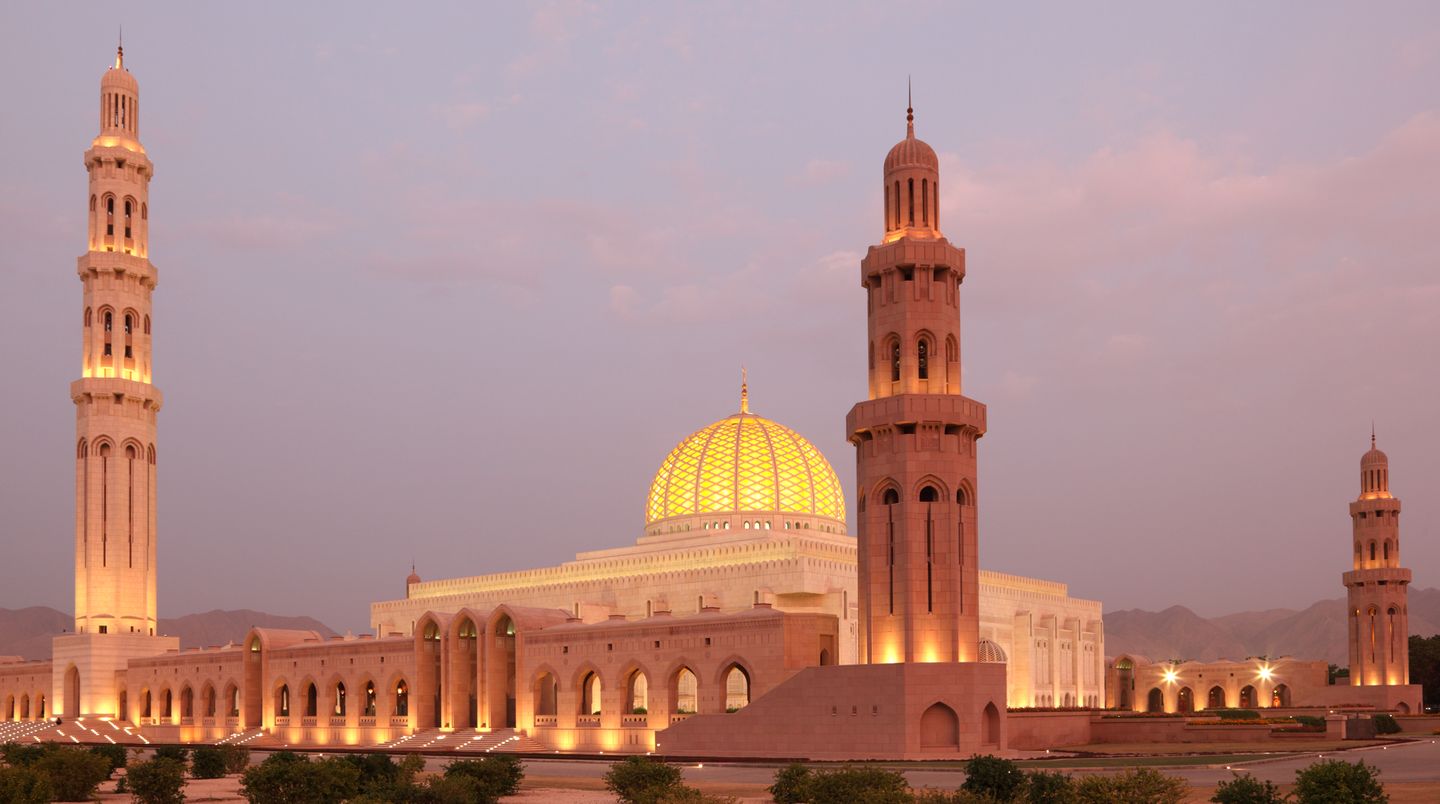 Maskat, Oman
