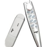 Endlich sind die Daten übertragen! Jetzt schnell die USB-Fernbedienung angeschlossen, um bequem den Mediaplayer vom Sofa aus steuern zu können.  Preis: 99 EUR