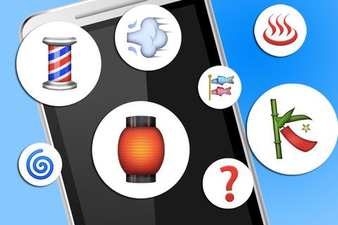 Emojis: Was steckt hinter den merkwürdigen Symbol-Bildern?