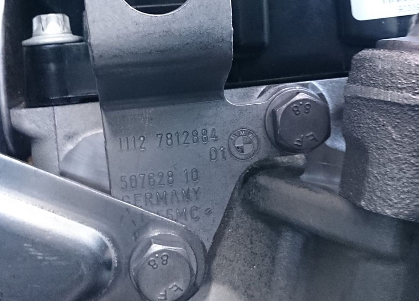 Hier ist das BMW-Logo versteckt.