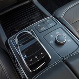 Mercedes GLE 63 S AMG Coupé - hier werden die Fahrprogramme geschaltet