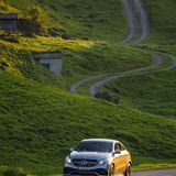 Mercedes GLE 63 S AMG Coupé