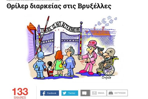 Diese Karikatur aus der griechischen Zeitung "To Pontiki" befeuert die Diskussion, wie weit Satire gehen darf