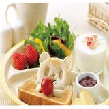 Von einem knuddeligen Panda wecken lassen? Das wäre super! Da das Tier an sich schwer in die Wohnung zu bekommen ist, begnügen wir uns auch mit diesem niedlichen Toast-Exemplar. Zu kaufen gibt es den bisher leider nur in Japan.