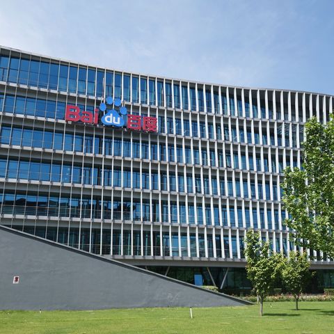 Die US-Investmentbank Goldman Sachs