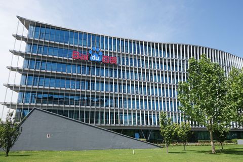 Die US-Investmentbank Goldman Sachs