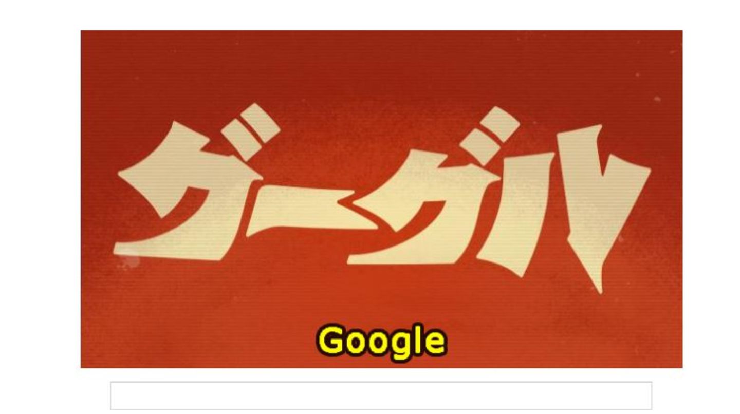 Der Google Doodle für Godzilla-Erfinder Eiji Tsuburaya