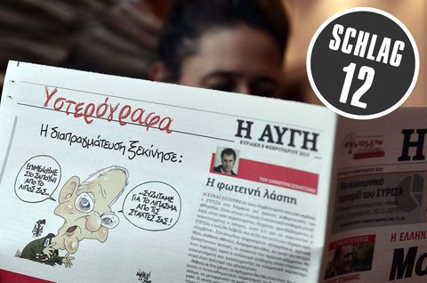 Griechische Zeitung mit Schäuble-Karikatur