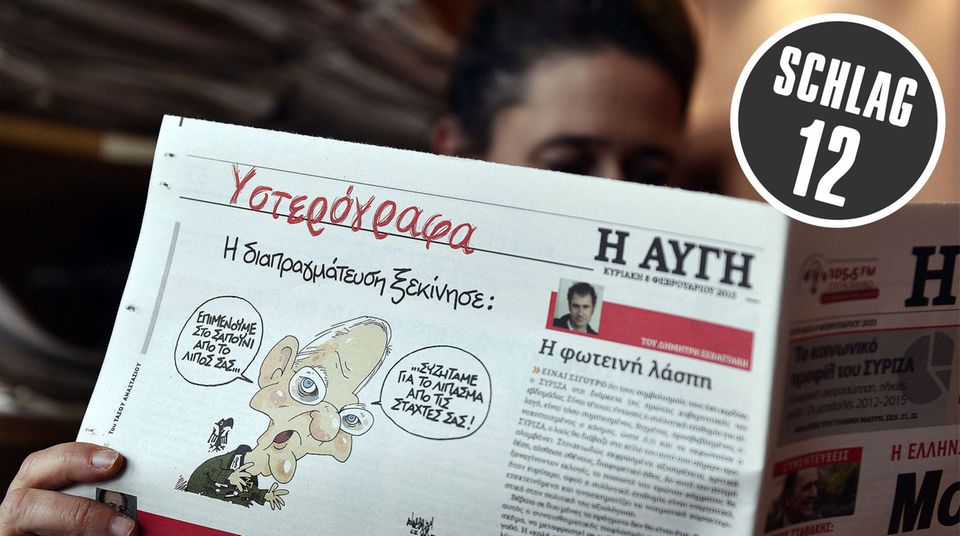 Griechische Zeitung mit Schäuble-Karikatur