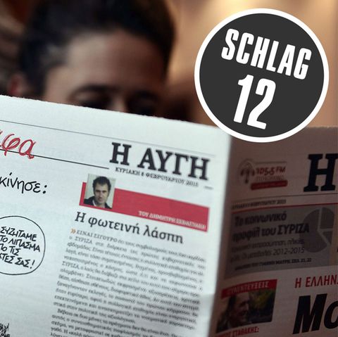 Griechische Zeitung mit Schäuble-Karikatur