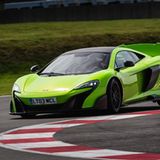 McLaren 675 LT
