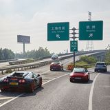 267 Newtonmeter ist der Elfer stark.