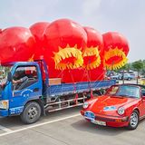 1,32 Meter hoch und...