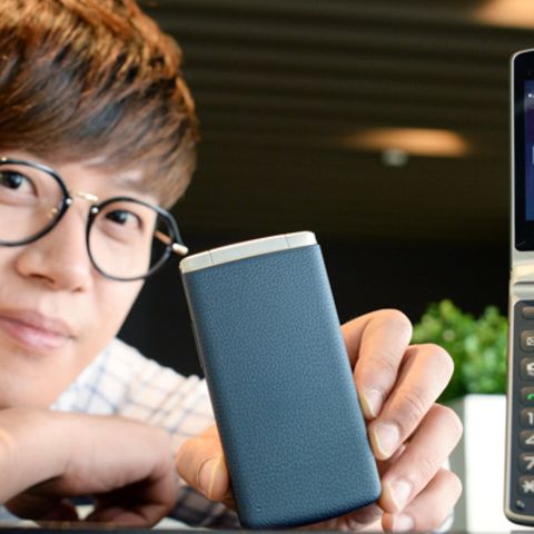 Das LG Gentle ist ein klassisches Klapphandy