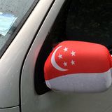 Auf den Straßen von Singapur - vielen zeigen ihren Stolz für den 50. Staatsgeburtstag