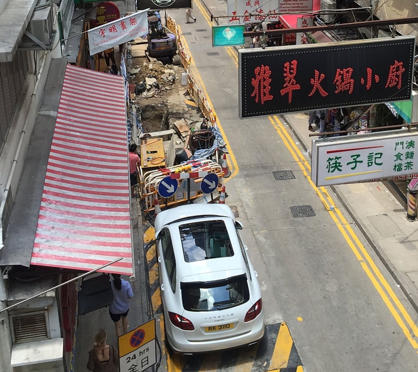 Auf den Straßen von Hong Kong