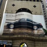 Auf den Straßen von Hong Kong