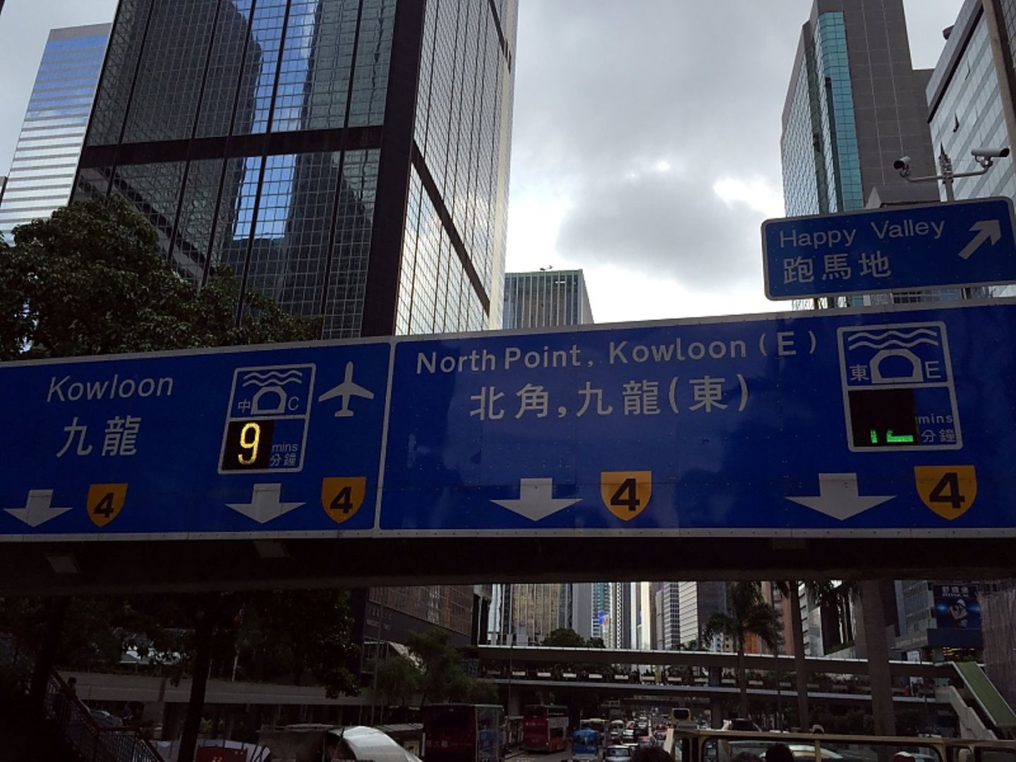 Auf den Straßen von Hong Kong