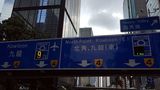 Auf den Straßen von Hong Kong
