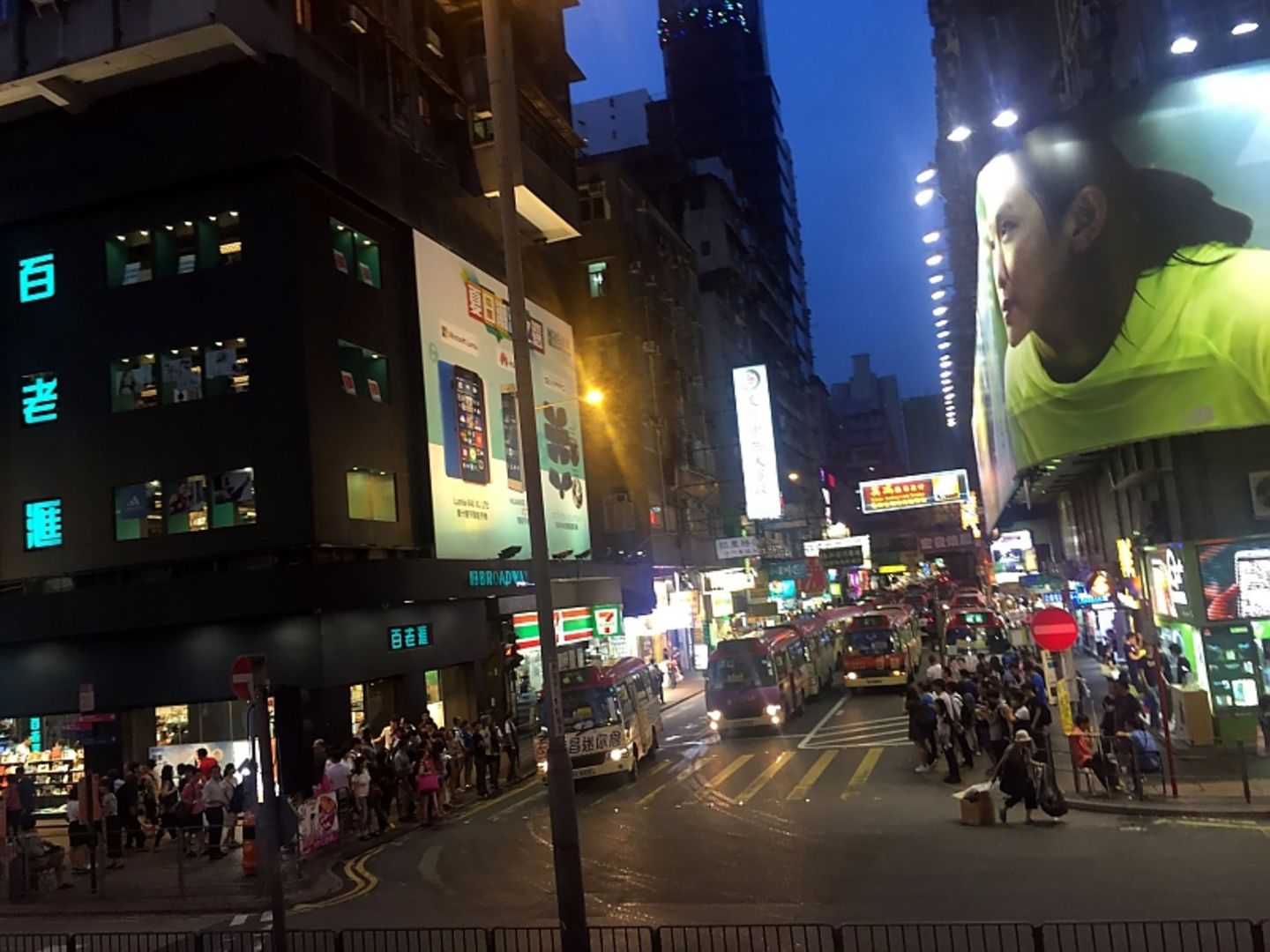 Auf den Straßen von Hong Kong