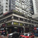 Auf den Straßen von Hong Kong