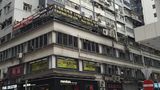 Auf den Straßen von Hong Kong