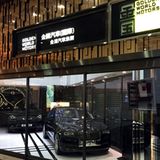 Auf den Straßen von Hong Kong