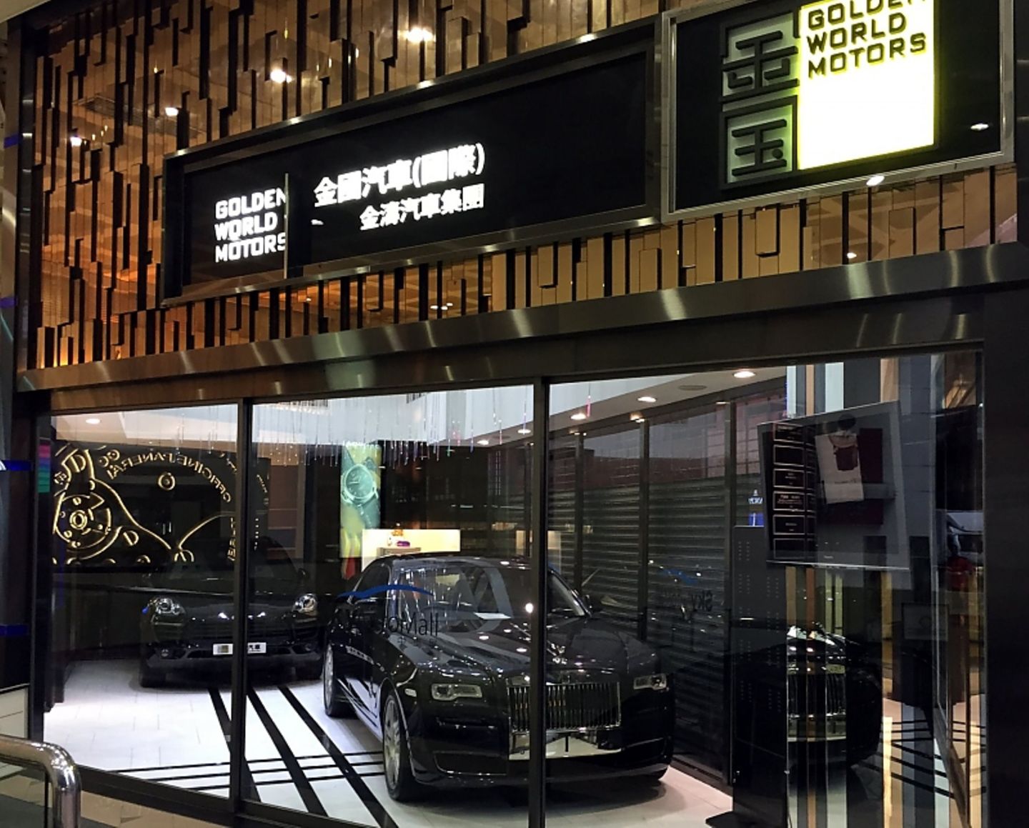Auf den Straßen von Hong Kong