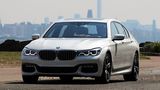 BMW 750 Li xDrive